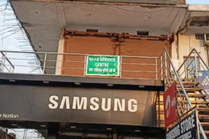 OPPO Service Center in Singrauli