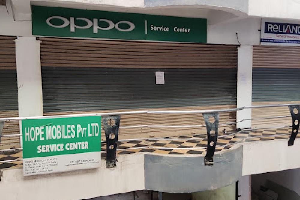 OPPO Service Center in Tirupati