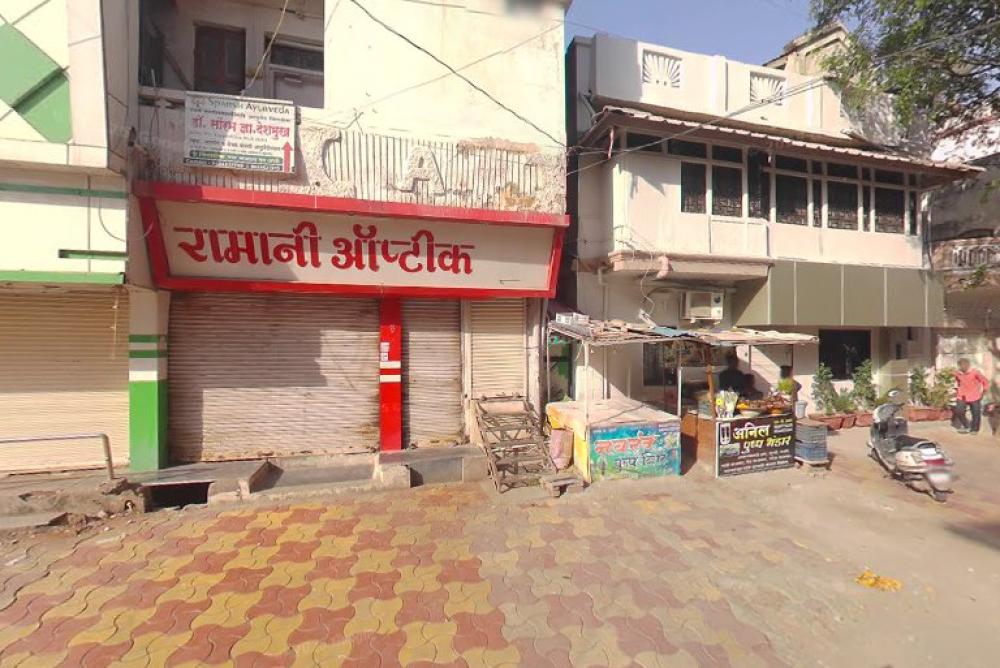 OPPO Service Center in Wardha