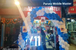 Parvez Mobile Master | HONOR Service Center Rāmnagar