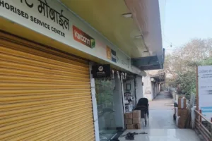 Perfect Mobile Shop | HONOR Service Center Latur
