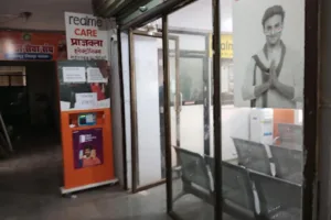 Prajakta Electronics | HONOR Service Center Solapur