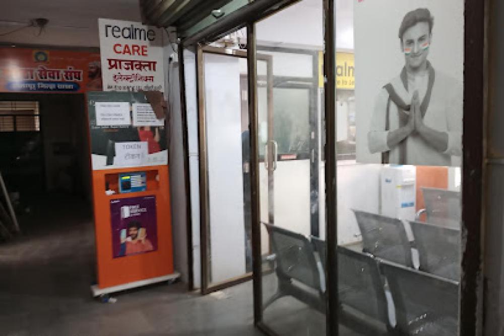 Prajakta Electronics | HONOR Service Center Solapur