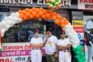 Rajasthan Telecom | HONOR Service Center Jaipur