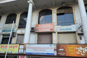Reliable Enterprises | boAt Service Centre Pimpri-Chinchwad