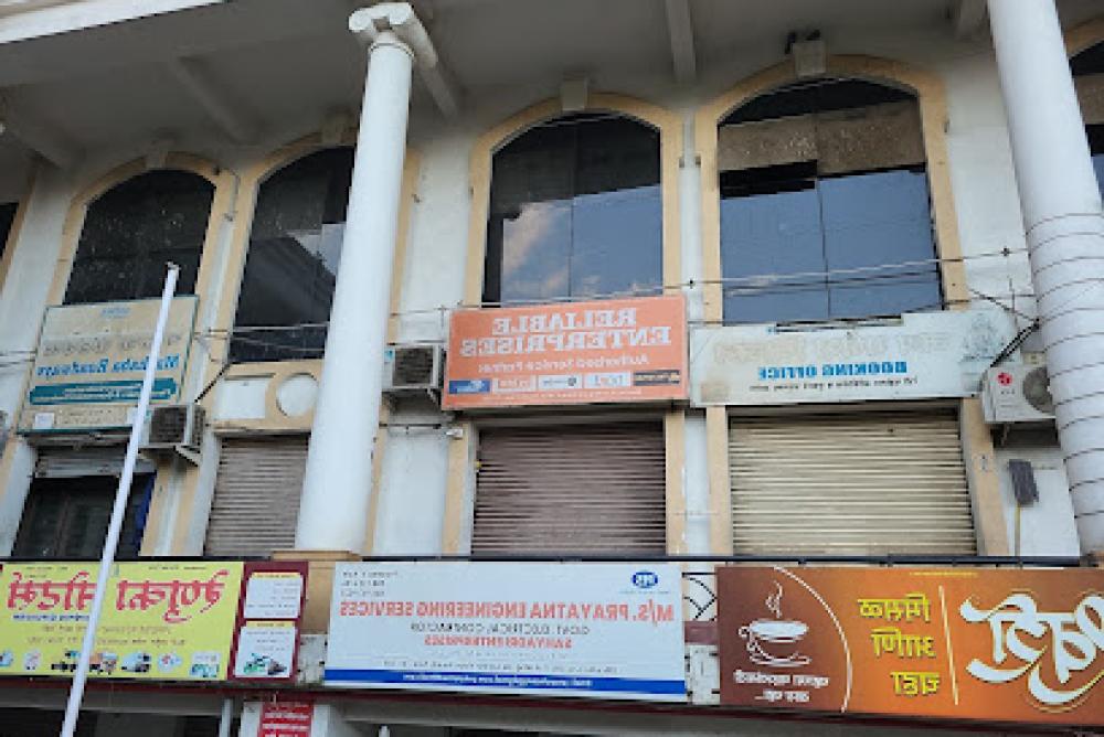 Reliable Enterprises | boAt Service Centre Pimpri-Chinchwad