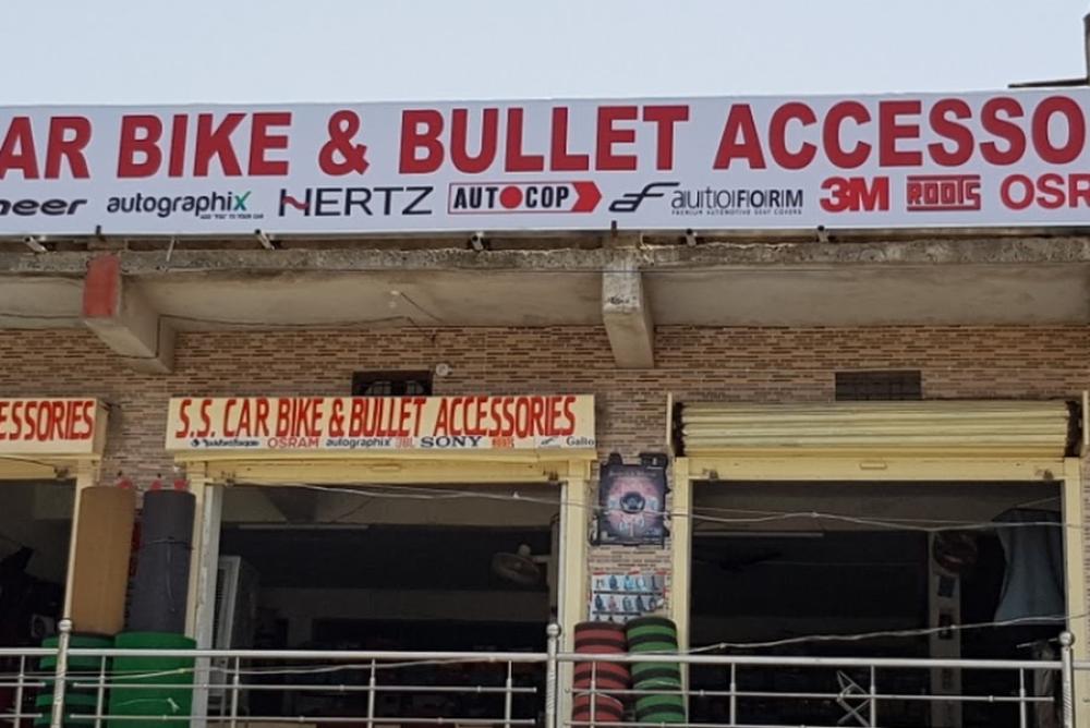 S.S. Point | HONOR Service Center Bargarh