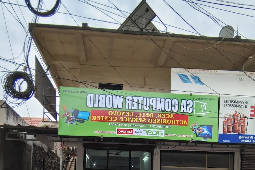 SA Computer World | boAt Service Centre Kottayam