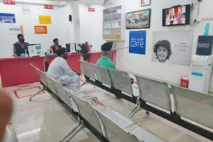 Sagar Communication | HONOR Service Center Ujjain