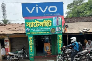 Satelite Telecom | HONOR Service Center Chandipur