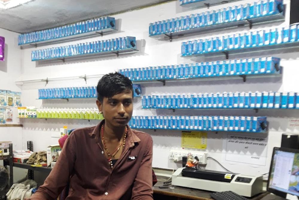 Satyam Mobile Repairing Centre | HONOR Service Center Pipariya