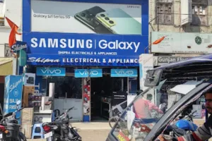 Shipra Electrical & Appliances | HONOR Service Center Hardoi