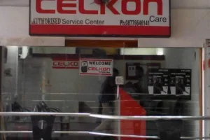 Shiva Communications | HONOR Service Center Tirupati