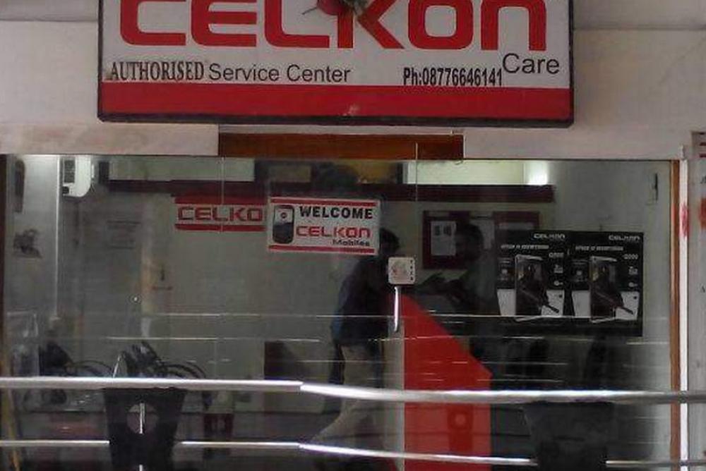 Shiva Communications | HONOR Service Center Tirupati