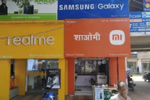 Shivam Telecom | HONOR Service Center Banka