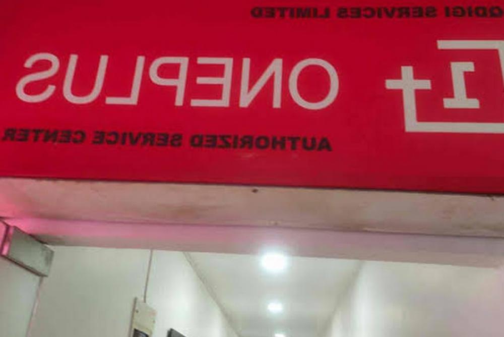 Shri Sai Telecom And Laptop | boAt Service Centre Pune