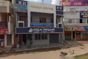 Sri Lakshmi Ganapathi Technology | HONOR Service Center Vizianagaram