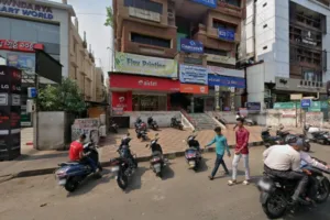 SSV Technologies | HONOR Service Center Visakhapatnam
