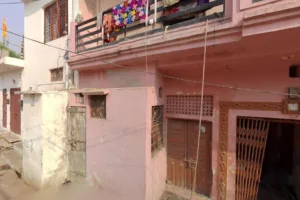 Usha Traders | HONOR Service Center Prayagraj