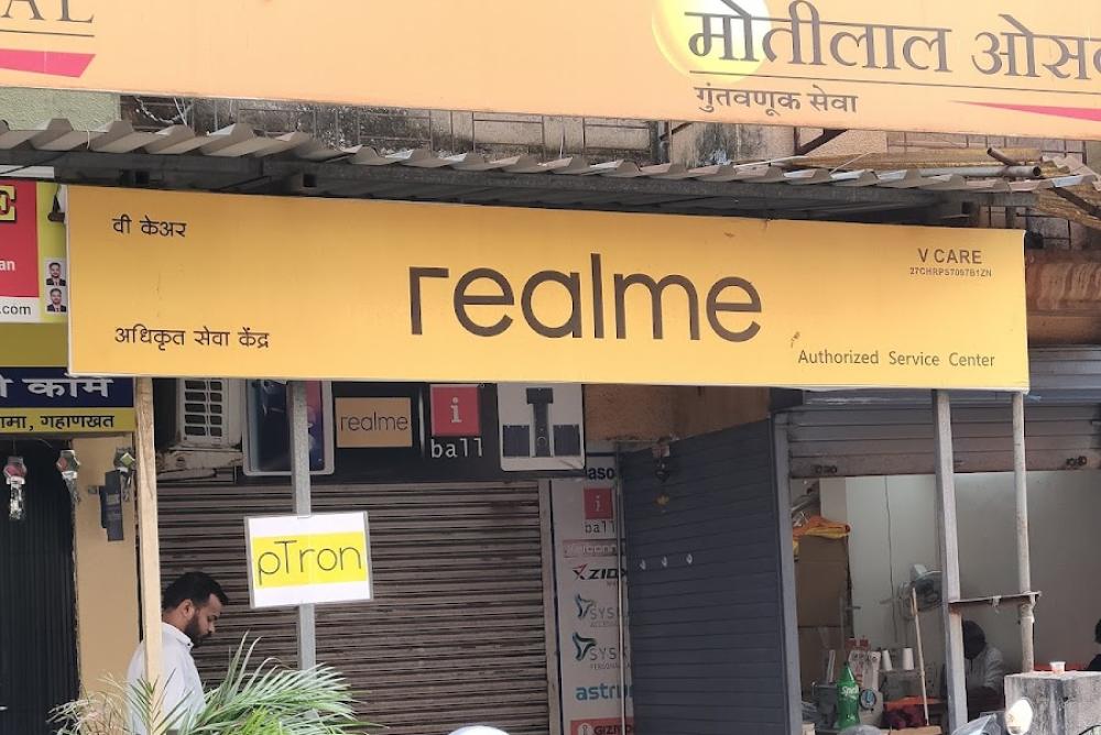 V Care | HONOR Service Center Thane