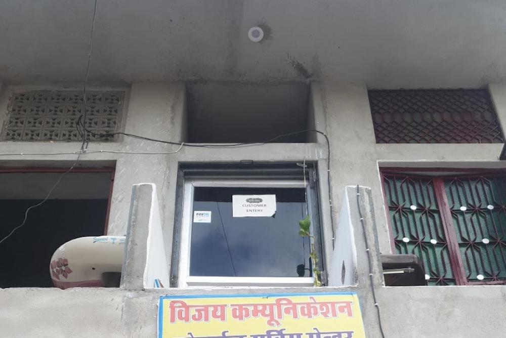 Vijay Communication | HONOR Service Center Jodhpur