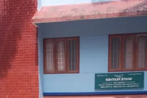 White Feather Infosoft | boAt Service Centre Thiruvananthapuram